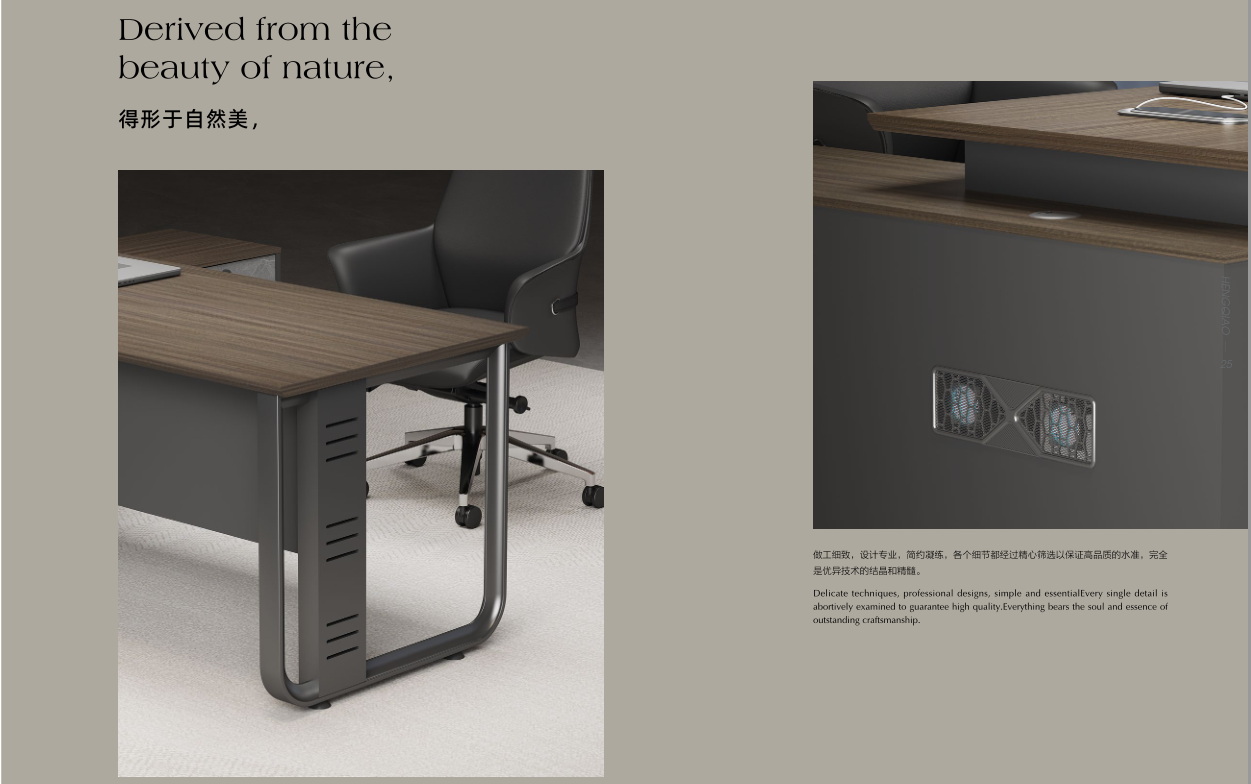 ZZ050办公桌