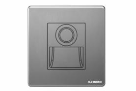 KG037人体感应地脚灯