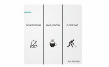 KG128请勿打扰、请稍后、清洁门后开关