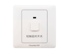 D097轻触延时开关