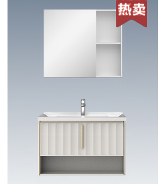 G053浴室柜