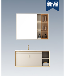 G098浴室柜