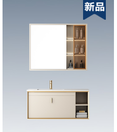 G098浴室柜