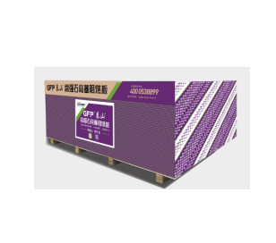 SG013高强石膏基阻燃板