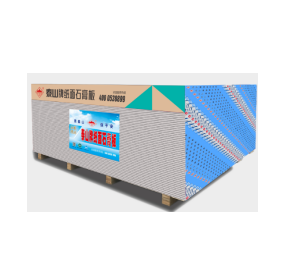 SG009经典蓝石膏板