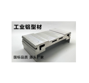 LC009工业铝型材