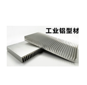 LC010工业铝型材