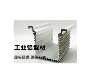 LC007工业铝型材