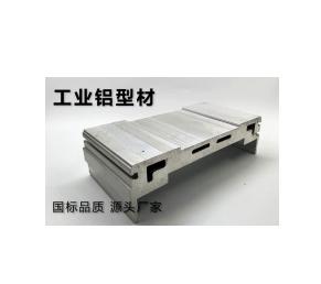 LC009工业铝型材