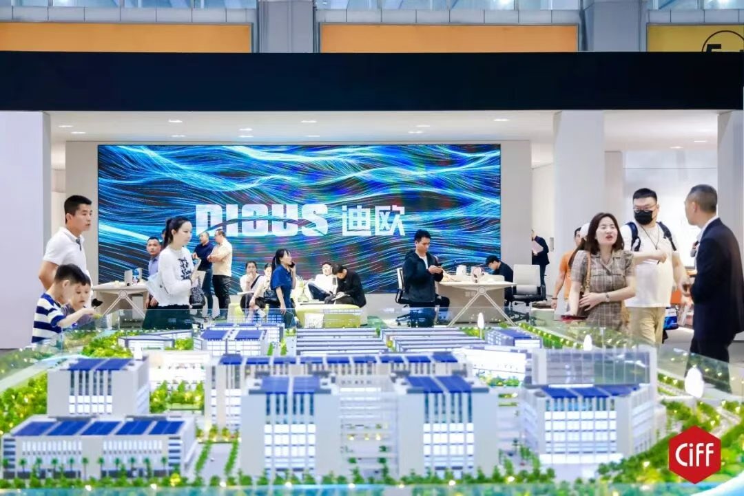 现场直击丨迪欧家具集团 x CIFF广州家博会