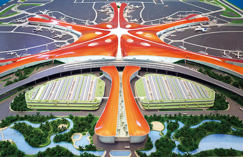 北京新机场旅客航站楼及综合换乘中心项目