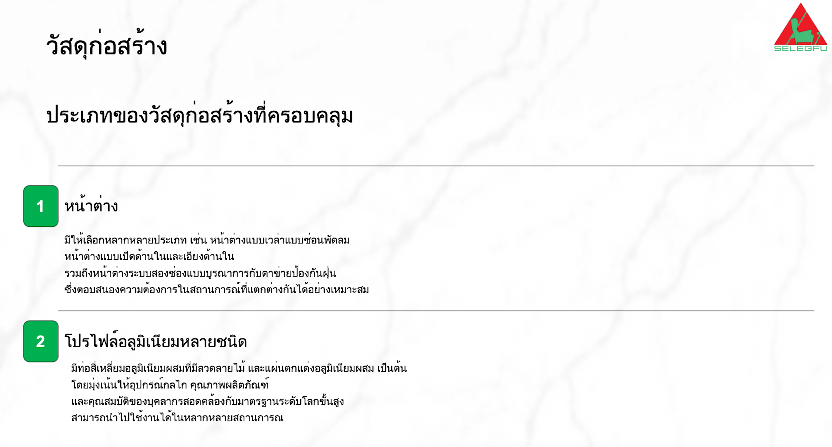 截屏2026-05-18 14.47.12.png